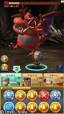 画像集#003のサムネイル/「ワンダーフリックR」ジャンプフェスタ出展記念,Vロン改と戦える特別クエスト