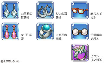 ꡼ No.009 | ֥եåRסȤǽѷδספо