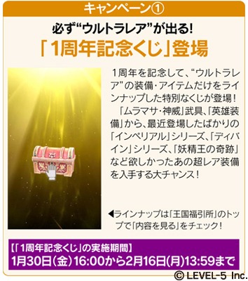 ꡼ No.003 | ֥եåRץȥ쥢ɬǤ뵭ǰо