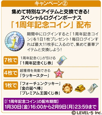 ꡼ No.004 | ֥եåRץȥ쥢ɬǤ뵭ǰо