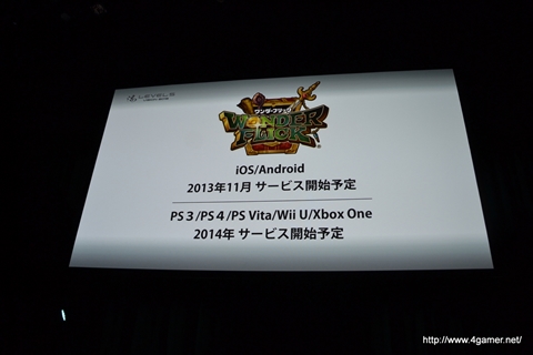 ꡼ No.003 | ֥쥤ȥ7ס֥եåס֥ʥޥ֥ 饤פʤɥ٥ե֤οʥ󥸤ȯɽ줿LEVEL5 VISION 2013ر٤ξݡȤǺ