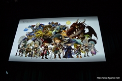 ꡼ No.006 | ֥쥤ȥ7ס֥եåס֥ʥޥ֥ 饤פʤɥ٥ե֤οʥ󥸤ȯɽ줿LEVEL5 VISION 2013ر٤ξݡȤǺ