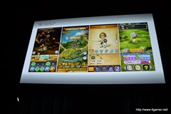 ꡼ No.007 | ֥쥤ȥ7ס֥եåס֥ʥޥ֥ 饤פʤɥ٥ե֤οʥ󥸤ȯɽ줿LEVEL5 VISION 2013ر٤ξݡȤǺ