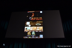 ꡼ No.010 | ֥쥤ȥ7ס֥եåס֥ʥޥ֥ 饤פʤɥ٥ե֤οʥ󥸤ȯɽ줿LEVEL5 VISION 2013ر٤ξݡȤǺ