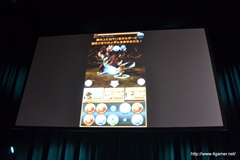 ꡼ No.012 | ֥쥤ȥ7ס֥եåס֥ʥޥ֥ 饤פʤɥ٥ե֤οʥ󥸤ȯɽ줿LEVEL5 VISION 2013ر٤ξݡȤǺ