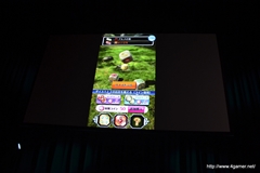 ꡼ No.013 | ֥쥤ȥ7ס֥եåס֥ʥޥ֥ 饤פʤɥ٥ե֤οʥ󥸤ȯɽ줿LEVEL5 VISION 2013ر٤ξݡȤǺ