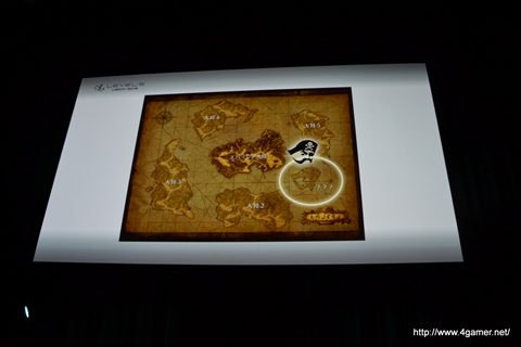 ꡼ No.018 | ֥쥤ȥ7ס֥եåס֥ʥޥ֥ 饤פʤɥ٥ե֤οʥ󥸤ȯɽ줿LEVEL5 VISION 2013ر٤ξݡȤǺ