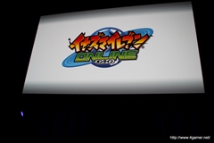 ꡼ No.029 | ֥쥤ȥ7ס֥եåס֥ʥޥ֥ 饤פʤɥ٥ե֤οʥ󥸤ȯɽ줿LEVEL5 VISION 2013ر٤ξݡȤǺ