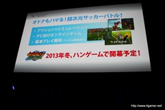 ꡼ No.030 | ֥쥤ȥ7ס֥եåס֥ʥޥ֥ 饤פʤɥ٥ե֤οʥ󥸤ȯɽ줿LEVEL5 VISION 2013ر٤ξݡȤǺ