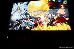 ꡼ No.032 | ֥쥤ȥ7ס֥եåס֥ʥޥ֥ 饤פʤɥ٥ե֤οʥ󥸤ȯɽ줿LEVEL5 VISION 2013ر٤ξݡȤǺ