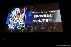 ꡼ No.034 | ֥쥤ȥ7ס֥եåס֥ʥޥ֥ 饤פʤɥ٥ե֤οʥ󥸤ȯɽ줿LEVEL5 VISION 2013ر٤ξݡȤǺ