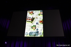 ꡼ No.045 | ֥쥤ȥ7ס֥եåס֥ʥޥ֥ 饤פʤɥ٥ե֤οʥ󥸤ȯɽ줿LEVEL5 VISION 2013ر٤ξݡȤǺ