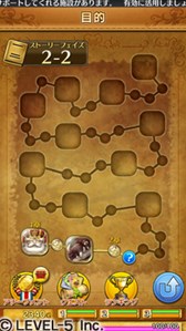 画像集#003のサムネイル/「ワンダーフリック」,新システムを実装したVer.1.35の配信がスタート