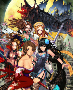 ꡼ No.002Υͥ / ¸³ȥåȤ줿ϵŪB饫ΥפΥॷƥץҥҲ