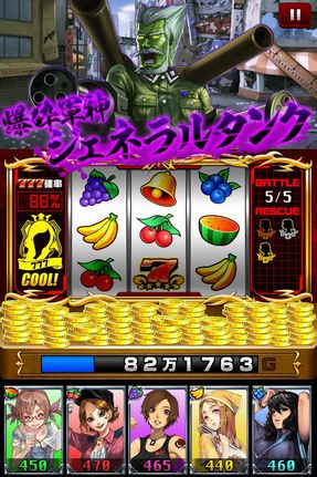 ꡼ No.005Υͥ / ¸³ȥåȤ줿ϵŪB饫ΥפΥॷƥץҥҲ