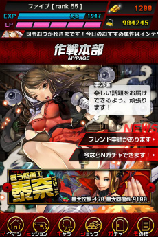 ꡼ No.010Υͥ / ¸³ȥåȤ줿ϵŪB饫ΥפΥॷƥץҥҲ