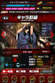 ꡼ No.011Υͥ / ¸³ȥåȤ줿ϵŪB饫ΥפΥॷƥץҥҲ