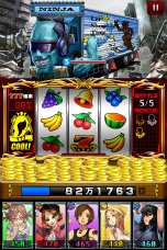 ꡼ No.012Υͥ / ¸³ȥåȤ줿ϵŪB饫ΥפΥॷƥץҥҲ