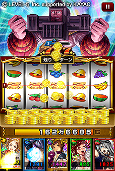 画像ギャラリー No.004のサムネイル画像 / スロットバトルRPG「地球壊滅的B級カノジョ」iOSの事前登録は6月25日12:00まで。事前登録を済ませて序盤の重要アイテム「金塊」をもらおう