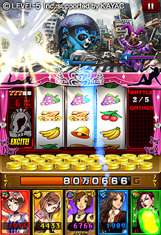 画像ギャラリー No.005のサムネイル画像 / スロットバトルRPG「地球壊滅的B級カノジョ」iOSの事前登録は6月25日12:00まで。事前登録を済ませて序盤の重要アイテム「金塊」をもらおう