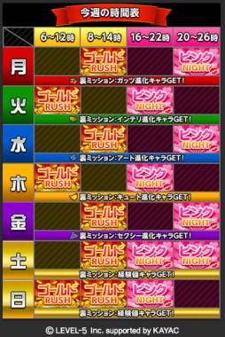 ꡼ No.005 | ϵŪB饫Υפ10DLãָΥ٥ȤⳫ