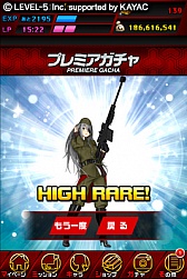 ꡼ No.010 | ϵŪB饫Υסӥ1ǰΥڡ򳫺