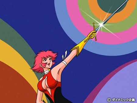 画像ギャラリー No.001のサムネイル画像 / 「地球壊滅的B級カノジョ」コラボ傭兵第1弾,キューティーハニーが近日参戦