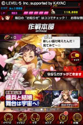 ꡼ No.006 | ϵŪB饫ΥZ 30DLãǰ7祭ڡ󳫺