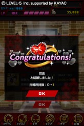 ꡼ No.008 | ϵŪB饫ΥZ 30DLãǰ7祭ڡ󳫺