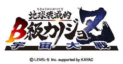 ꡼ No.001Υͥ / ϵŪB饫ΥZ ס뿷ƥब