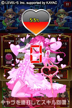 ꡼ No.002Υͥ / ϵŪB饫ΥZ ס뿷ƥब