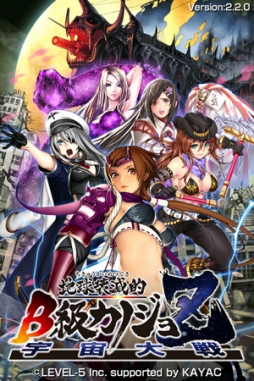 ꡼ No.004Υͥ / ϵŪB饫ΥZVer.UpǷ뺧ƥζʤɤ»