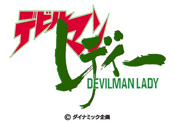 ꡼ No.001Υͥ / ϵŪB饫ΥZ ס2Ƥϡ֥ǥӥޥǥ