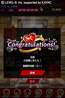 ꡼ No.002 | åȥХȥRPGϵŪB饫ΥZ פAndroidǤۿˡiOSǤ⥢åץǡȤ»ܡ5ͤޤǡַ뺧פǤ¿Ƴ