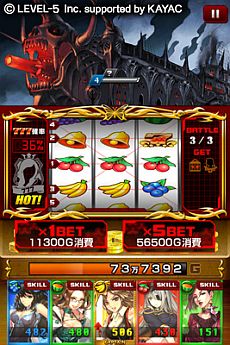 ꡼ No.003 | åȥХȥRPGϵŪB饫ΥZ פAndroidǤۿˡiOSǤ⥢åץǡȤ»ܡ5ͤޤǡַ뺧פǤ¿Ƴ