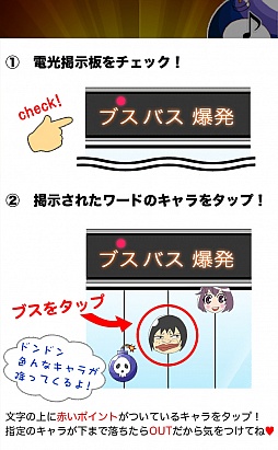 ���������꡼ No.002�Υ���ͥ������ / �֥��ʥХ������ɤ���ȯ����iOS�������åץ�����֥֥��Х�������ȯ�פ�Ҳ𤹤�֡ʤۤܡ��������ޥۥ������̿�����264��