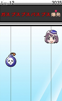 ���������꡼ No.004�Υ���ͥ������ / �֥��ʥХ������ɤ���ȯ����iOS�������åץ�����֥֥��Х�������ȯ�פ�Ҳ𤹤�֡ʤۤܡ��������ޥۥ������̿�����264��