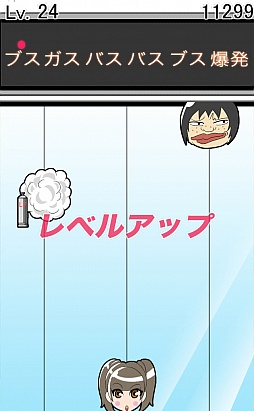 ���������꡼ No.005�Υ���ͥ������ / �֥��ʥХ������ɤ���ȯ����iOS�������åץ�����֥֥��Х�������ȯ�פ�Ҳ𤹤�֡ʤۤܡ��������ޥۥ������̿�����264��