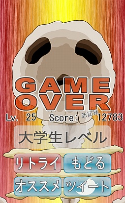 ���������꡼ No.006�Υ���ͥ������ / �֥��ʥХ������ɤ���ȯ����iOS�������åץ�����֥֥��Х�������ȯ�פ�Ҳ𤹤�֡ʤۤܡ��������ޥۥ������̿�����264��