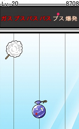 ���������꡼ No.007�Υ���ͥ������ / �֥��ʥХ������ɤ���ȯ����iOS�������åץ�����֥֥��Х�������ȯ�פ�Ҳ𤹤�֡ʤۤܡ��������ޥۥ������̿�����264��