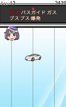 ���������꡼ No.008�Υ���ͥ������ / �֥��ʥХ������ɤ���ȯ����iOS�������åץ�����֥֥��Х�������ȯ�פ�Ҳ𤹤�֡ʤۤܡ��������ޥۥ������̿�����264��