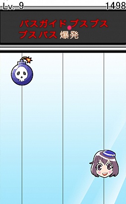 ���������꡼ No.010�Υ���ͥ������ / �֥��ʥХ������ɤ���ȯ����iOS�������åץ�����֥֥��Х�������ȯ�פ�Ҳ𤹤�֡ʤۤܡ��������ޥۥ������̿�����264��