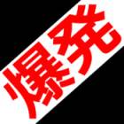 �ѥå�����