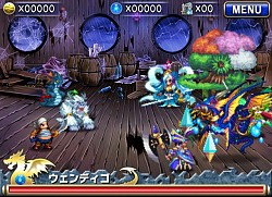 ꡼ No.006 | ֥֥쥤 եƥסϡ֥ѥߥʤοפϡޥåפʤɤɲ