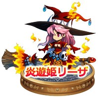 ꡼ No.014 | ֥֥쥤 եƥסϡ֥ѥߥʤοפϡޥåפʤɤɲ