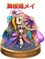 ꡼ No.015 | ֥֥쥤 եƥסϡ֥ѥߥʤοפϡޥåפʤɤɲ