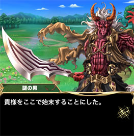 ꡼ No.020 | ֥֥쥤 եƥסϡ֥ѥߥʤοפϡޥåפʤɤɲ