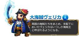 画像ギャラリー No.017のサムネイル画像 / 「ブレイブ フロンティア」，アップデート「パルミナの神封」の第2弾を実装