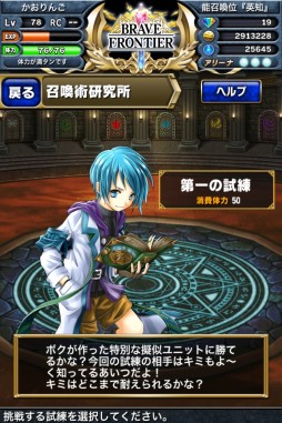 ꡼ No.004 | ֥֥쥤 եƥסåץǡȡ֥ѥߥʤο3Ƥ»