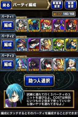 ꡼ No.005 | ֥֥쥤 եƥסåץǡȡ֥ѥߥʤο3Ƥ»